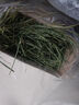 喜帅 精品烘干提摩西草500g 提草荷兰猪龙猫兔子磨牙牧草兔粮 实拍图