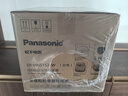 松下（Panasonic）饭光光2.0电饭煲0涂层IH加热家用电饭锅4-5人无涂层不锈钢4升一级能效SR-HNS152-W 实拍图
