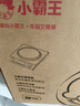 小霸王电磁炉电陶炉家用商用多功能凹面超薄电磁灶一体电炒锅5000W大功率套装全套带锅猛火爆炒锅炉 【5000W全套餐】炒锅+汤锅+锅盖+锅勺+蒸片 实拍图