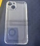 倍思 适用苹果13手机壳iphone13保护套超薄透明防摔软壳男女款 6.1英寸 实拍图
