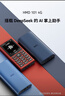 HMD101 4G全网通 传承诺基亚经典 双卡双待 直板大按键大字体学生老人功能机备用AI手机 深蓝色 实拍图