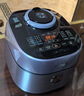 苏泊尔（SUPOR）【厨房好年货】IH鲜呼吸电压力锅5L 2200W猛火0涂层球釜8min速菜智能电饭煲高压锅SY-50FH5998Q 实拍图