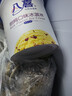 八喜冰淇淋 香草口味550g*1桶 家庭装 生牛乳冰淇淋桶装 实拍图