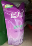蓝月亮衣物护理液柔顺剂 薰衣草500g袋 持久留香防静电 补充装 真丝适用 实拍图
