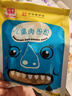 立丰（lifefun） 肉酥肉粉松100g袋装宝宝休息零食中华老字号上海特产儿童猪肉松  实拍图