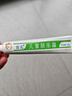 首儿儿童肤乐霜硅霜婴幼儿宝宝保湿面霜身体乳干湿痒护理套装80g 实拍图