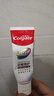 高露洁（Colgate）360°Pro免疫球蛋白抗敏护龈修护美白脱敏牙膏200g多效缓解牙敏感 实拍图