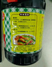 厨邦酱油 鲜味系列 生抽 酱油【黄豆酱油】1.9L 酿造酱油 大瓶超值装 实拍图