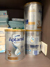 爱他美（Aptamil）白金澳洲版幼儿配方奶粉3段(12-36月)900g 6罐箱装 京东独家礼盒 实拍图