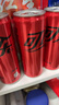 可口可乐（Coca-Cola）零度 Zero 无糖汽水 碳酸饮料 330ml*24摩登罐  实拍图