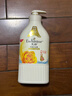 艾诗（Enchanteur）沐浴露 玫瑰精华滋润保湿香水沐浴乳女 魅力花香650g 实拍图