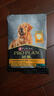 冠能狗粮大中型犬成犬狗粮2.5kg 全价狗粮 稳固免疫  实拍图