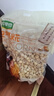 徽尝香空气爆米花260g/袋 非油炸休闲食品玉米粒办公室小吃年货零食 实拍图