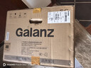 格兰仕（Galanz）25升900瓦变频一级能效 平板不锈钢内胆 热风循环 家用微烤炸微波炉 G90F25YeSXLV-AU(G0) 实拍图