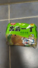 出前一丁（NISSIN）日清 进口方便面 鸡蓉味100g*5包 泡面拌面早餐热门商品 实拍图