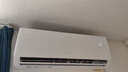 格力出品 晶弘空调 小凉神 大1匹 新一级能效变频 纯铜管卧室省电挂机 国家补贴KFR-26GW/JHFNhAa1Bj 实拍图