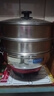 扬子多功能电热锅家用电炒锅电火锅电煮锅电蒸锅料理锅一体式大功率多用途炒锅 32cm无笼【2100W四灯5-6人】 实拍图