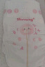 好奇（Huggies）铂金装小桃裤纸尿裤NB84片(5kg以下)尿不湿【透爽散热】 实拍图