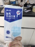 振德一次性医用外科口罩成人儿童口罩立体三层防粉尘飞沫 蓝色300只 实拍图