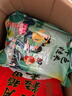 沐谷新米 十色糙米5斤 荞麦血糯米小米等七色+三色糙米杂粮米十谷米 实拍图