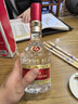 五粮液 普五八代 足球世界杯联名 浓香型白酒 52度 500mL 单瓶 礼物 实拍图