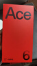 一加 Ace 6 16GB+1TB 竞黑 oppo 骁龙 8 至尊版 165Hz 超高刷护眼电竞屏 游戏电竞5G手机 国家补贴 实拍图