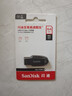 闪迪（SanDisk）64GB USB3.2 U盘 CZ550黑色 读速100MB/s 安全加密 数据恢复 学习办公电脑车载 高速大容量优盘 实拍图