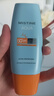 Mistine蜜丝婷防晒霜小黄帽60ml*2防水汗防紫外线高倍spf50+新年礼物 实拍图
