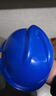 首盾 安全帽 高档进口ABS V型 防砸抗冲击 建筑电力工程工地施工 蓝色  实拍图