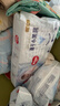 好奇（Huggies）金装纸尿裤XL108片(12-17kg)尿不湿【速干不易红】 实拍图