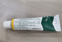 【原研好药】派瑞松 曲安奈德益康唑乳膏软膏15g正品皮炎湿疹过敏止痒水泡脚气 手足癣体癣股癣花斑癣 甲沟炎 实拍图