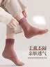 棉十三雪地袜子女中筒袜【加绒加厚保暖】秋冬季毛绒袜抗寒冬天长筒5双 实拍图