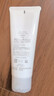 芙丽芳丝（Freeplus）洗面奶男女士氨基酸洁面乳100g*2生日新年礼物送男女朋友 实拍图