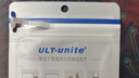 优籁特（ULT-unite）USB分线器3.0高速四口HUB集线器笔记本电脑台式机扩展转接头拓展多接口外接键盘鼠标U盘 实拍图