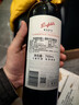 奔富（Penfolds）麦克斯赤霞珠干红葡萄酒整箱装750ml*6 原瓶进口红酒木塞【澳版】 实拍图