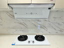 海尔（Haier）【下单抽华为三折叠】燃气灶5.2kw天然气双灶家用台嵌两用 白色面板烟灶联动 68%高热效 Q2BEC(天) 实拍图