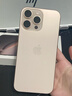 Apple/苹果iPhone 16 Pro Max（A3297）512GB 沙漠色钛金属 支持移动联通电信5G 双卡双待手机 实拍图