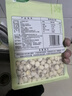 十月稻田 莲子 250g 半斤 湘潭产去芯磨皮白莲子 桂圆百合银耳羹煲汤食材  实拍图