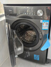 美的（Midea）简尚 滚筒洗衣机全自动 带烘干洗烘一体 12公斤大容量 1.1洗净比 MD120V36T 以旧换新 国家补贴 实拍图