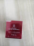 同仁堂（TRT）逆龄眼霜眼袋黑眼圈淡化细纹提拉紧致去除眼袋消除男女50g 实拍图