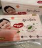 好奇（Huggies）铂金装小桃裤纸尿裤M92片(6-11kg)中号尿不湿【透爽散热】 实拍图