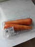 【水果菜】沙地脆甜胡萝卜约500g  实拍图