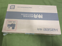 神舟【爆款】战神S8/T8/S9 旗舰AIPC 酷睿i7/i9H 满性能RTX5060/5070电竞游戏笔记本电脑 国家补贴   S8 i7/5060/16+1T 高刷新电竞屏 实拍图