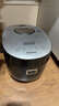 松下（Panasonic）【百亿补贴】电饭煲1-2人用多功能迷你电饭锅小型家用煮饭锅触摸智能2升容量以旧换新SR-DB071-K 实拍图
