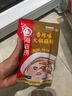 海底捞火锅蘸料 香辣火锅蘸料150g 薄盐 凉拌菜拌面 一料多用 火锅蘸料 实拍图