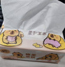 清风（APP）抽纸 卡皮巴拉卡通4层90抽*20包M码 卫生纸 纸巾纸抽 面巾纸 整箱 实拍图