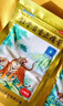 羚锐 壮骨麝香止痛膏10贴*10袋 祛风湿 活血止痛 用于风湿关节 肌肉酸痛 扭伤 实拍图