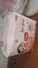 好奇（Huggies）铂金装成长裤婴儿拉拉裤小桃裤夏日超薄透气 XXXL26片(17kg以上)+湿巾1包 实拍图