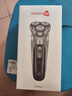 映趣电动剃须刀男士刮胡刀充电便携三刀头轻便旋转式新年礼物胡须刀迷你生日送男友长辈须刨 实拍图