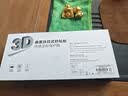荣耀Magic8 Pro 【国家补贴15%】 第五代骁龙8至尊版  谢霆锋同款  超夜神长焦   新品5G手机 AI手机 绒黑色 12GB+512GB 官方标配 实拍图